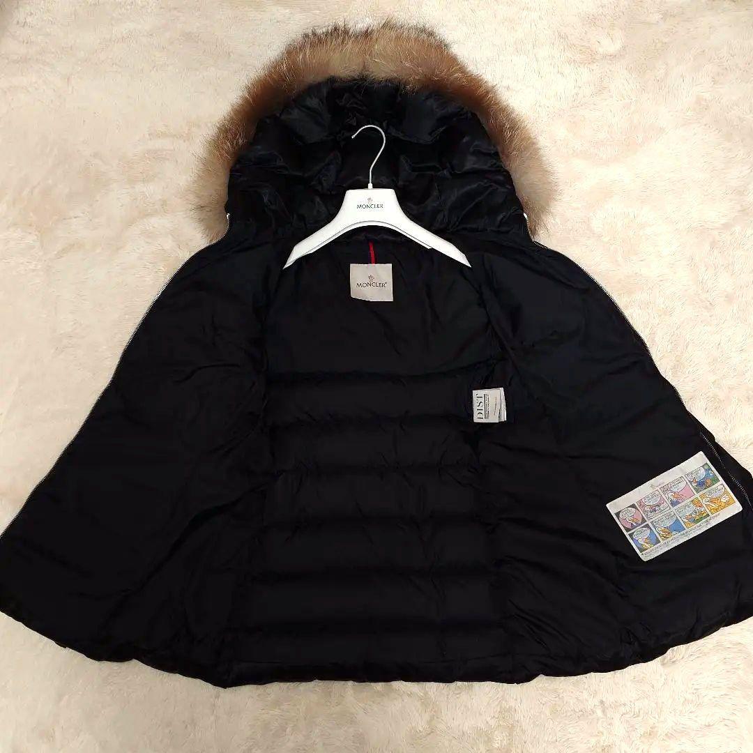 モンクレール CUPIDONE ダウンジャケット ブラック ベルト 23AW 1