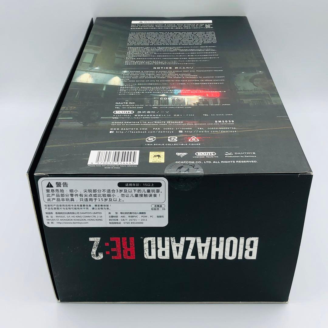 DAMTOYS バイオハザード RE:2 エイダ・ウォン DMS039