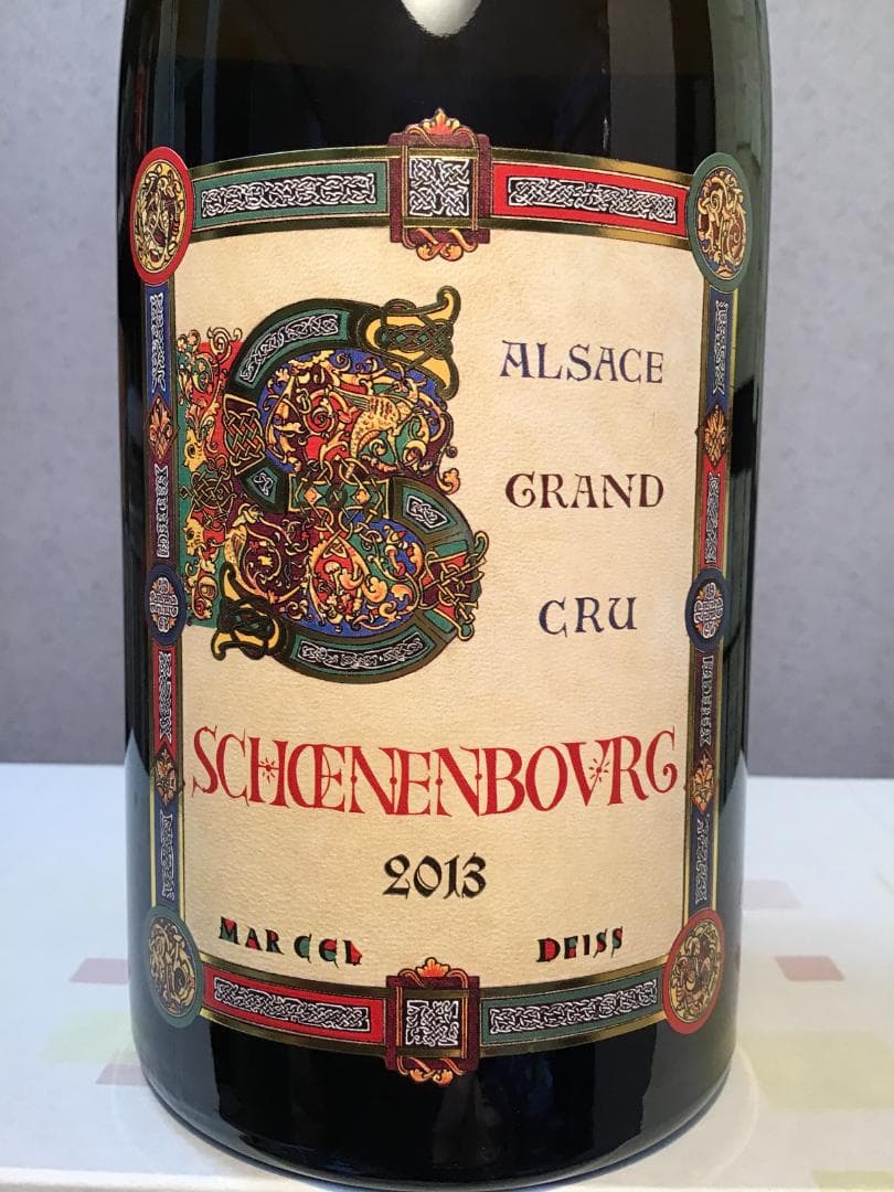 と*も様 「シェナンブール」 アルザス グラン・クリュ 2013／マルセル・ダイ