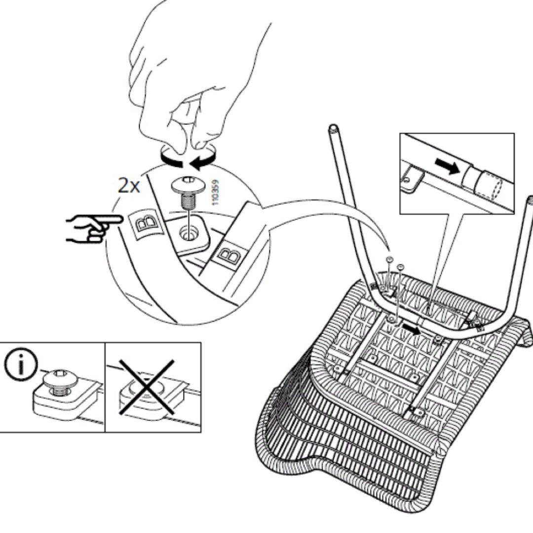 美品【IKEA】NILSOVE ニルソーヴェ ラタン チェア クッション付き