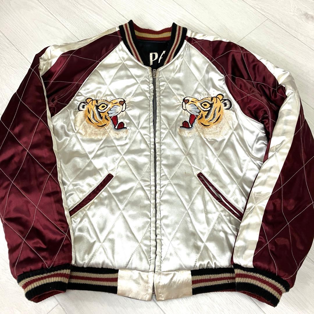 テーラー東洋 スカジャン TT10931 虎 龍 日本地図 花