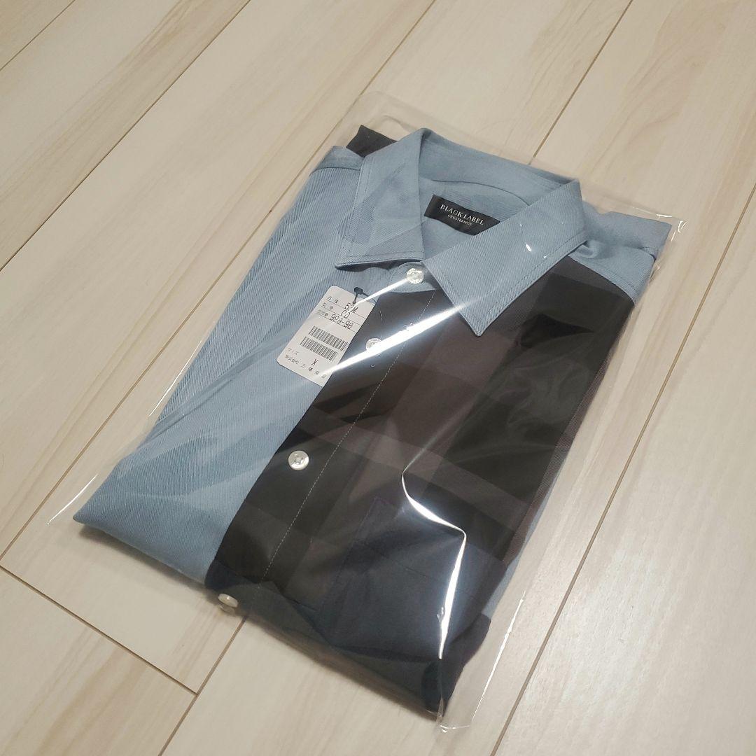 【新品・未使用】ブラックレーベル クレストブリッジ シャツ 薄青 M
