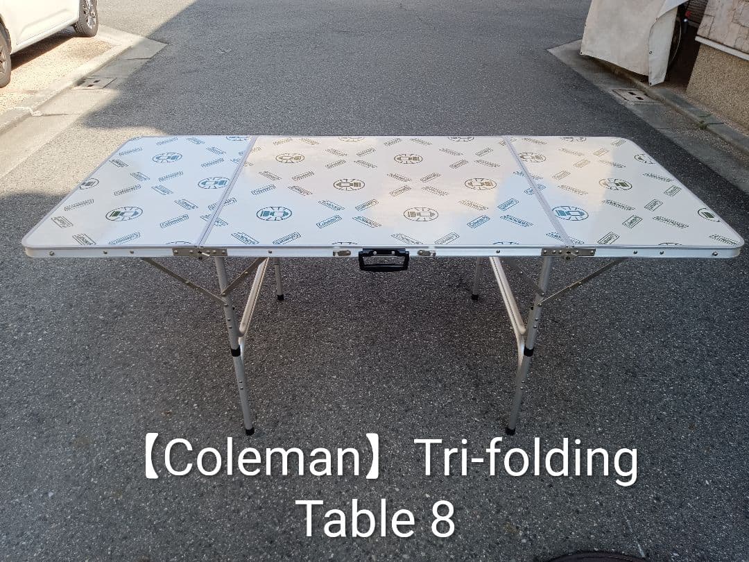 【Coleman】Tri-folding Table 8