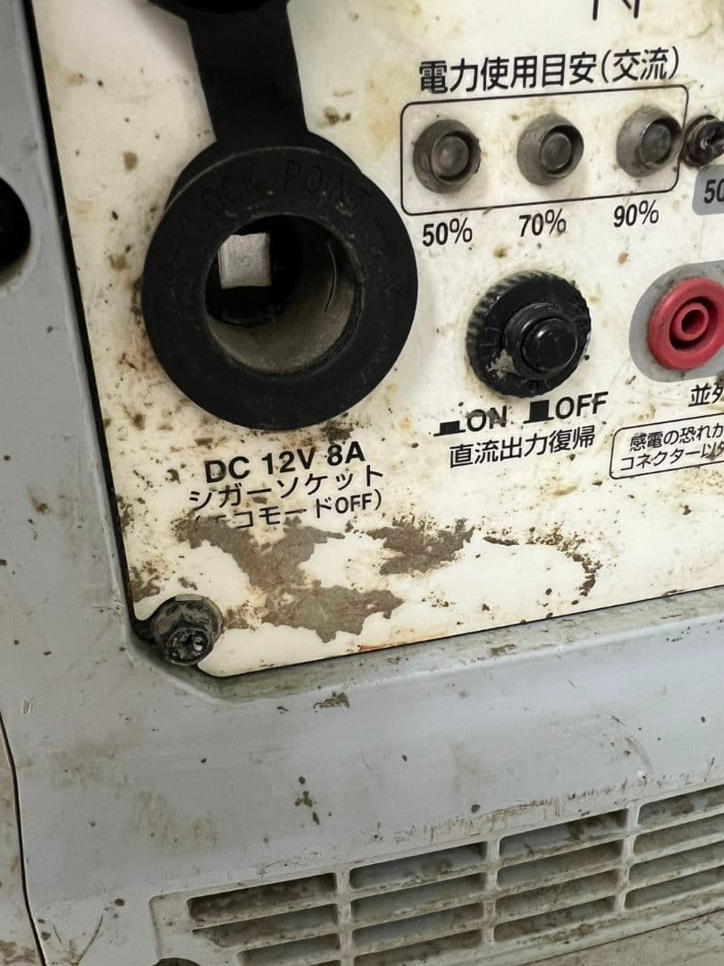 KOSHIN ポータブル発電機 GV-165E 動作確認済み!