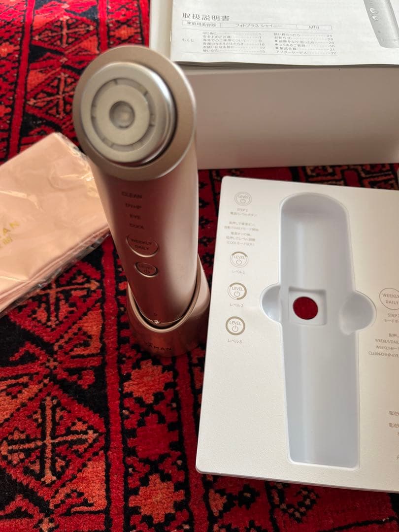 YAMAN 美顔器 フォトプラスシャイニーM18 充電ケーブル付き