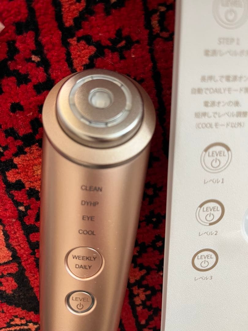 YAMAN 美顔器 フォトプラスシャイニーM18 充電ケーブル付き