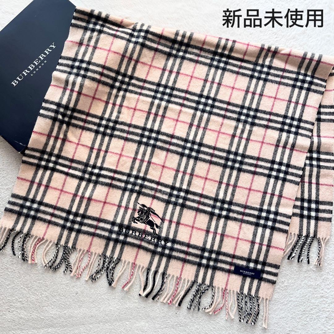 新品未使用✨BURBERRY バーバリー 大判 ストール 膝掛け ノバチェッ