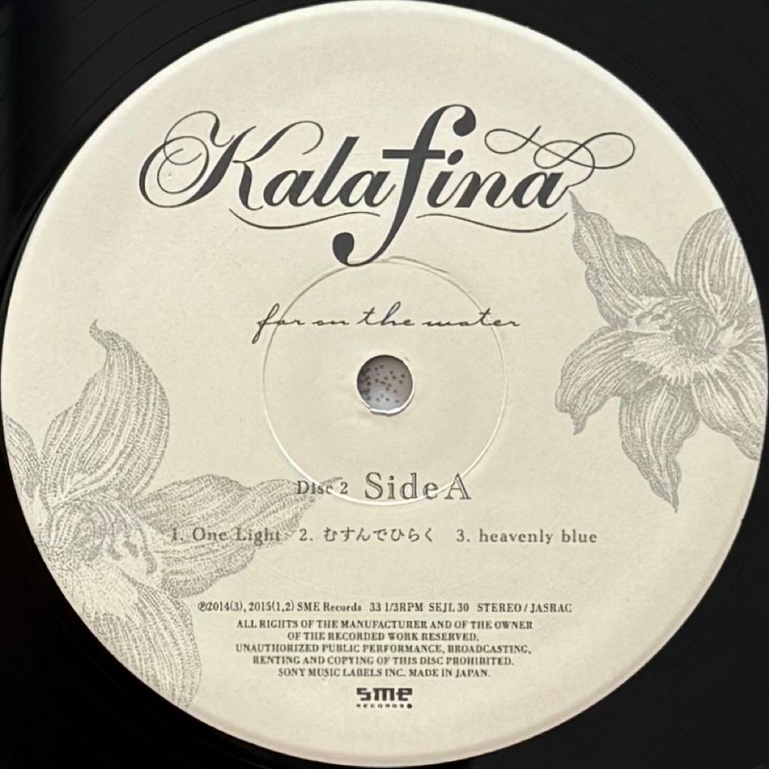 Kalafina　カラフィナ　far on the water　完全生産限定盤