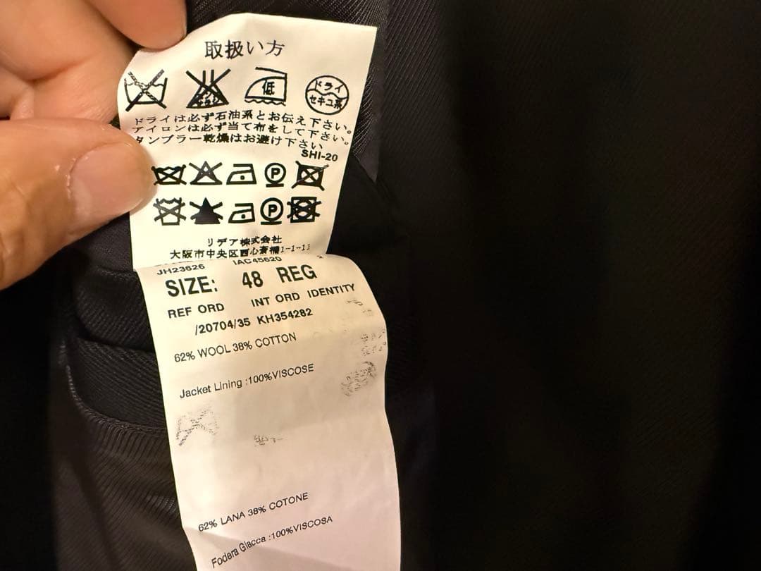 ★未使用品！ラルディー二,LARDINI,コート,ストラスブルゴ,14万円