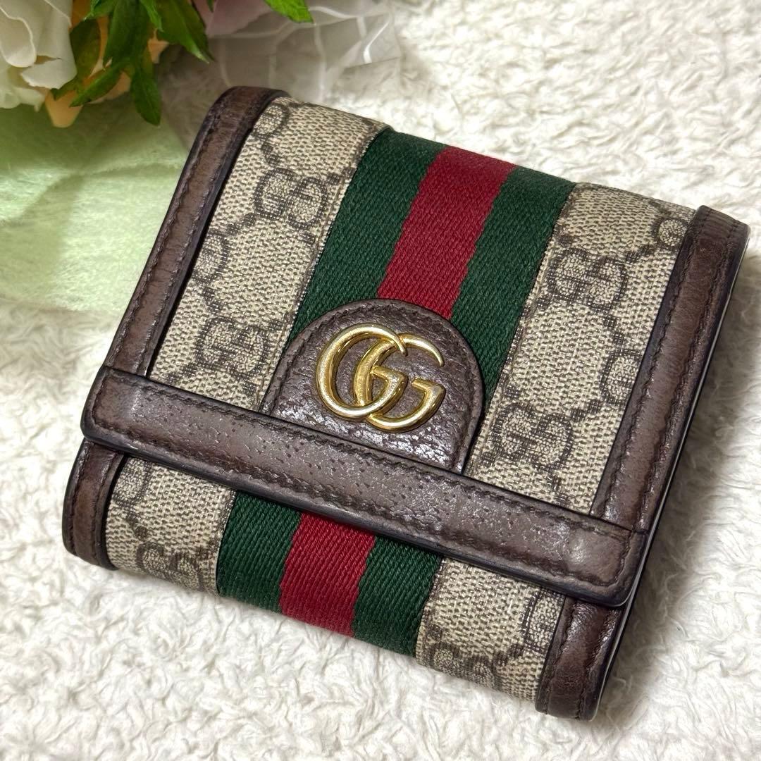 【美品】 GUCCI オフィディア シェリーライン GGスプリーム 二つ折り財布