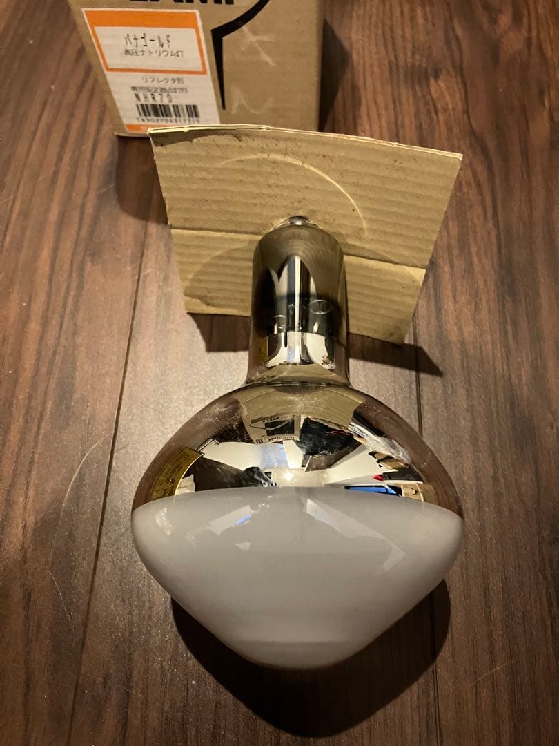 National 高圧ナトリウム灯　NHR70 リフレクタ　HID水銀灯等