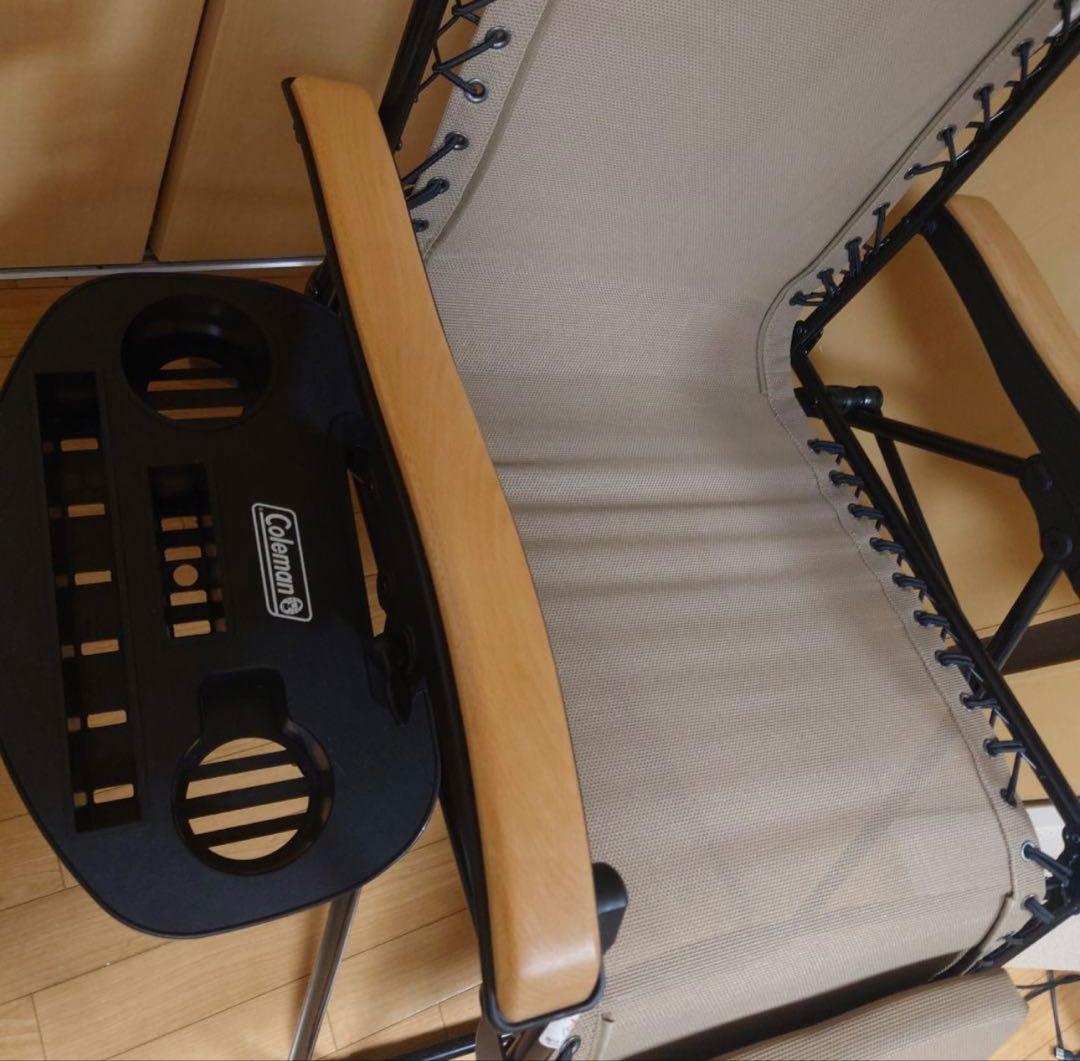 コールマン　インフィニティチェア　マックス　MAX