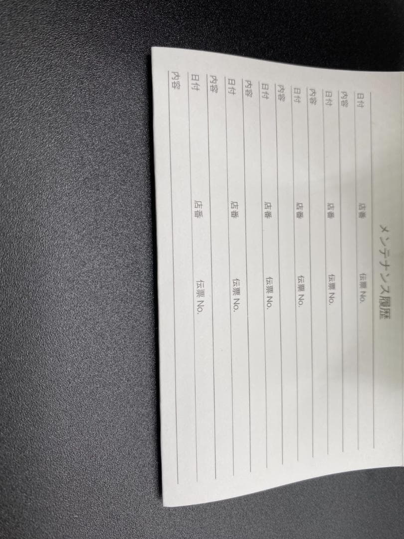 連休大幅値下げ！ヴァンドーム青山 K18WG 二連ダイヤブレスレット