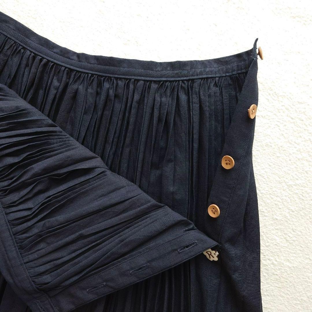 45R 藍染　プリーツスカート　45rpm