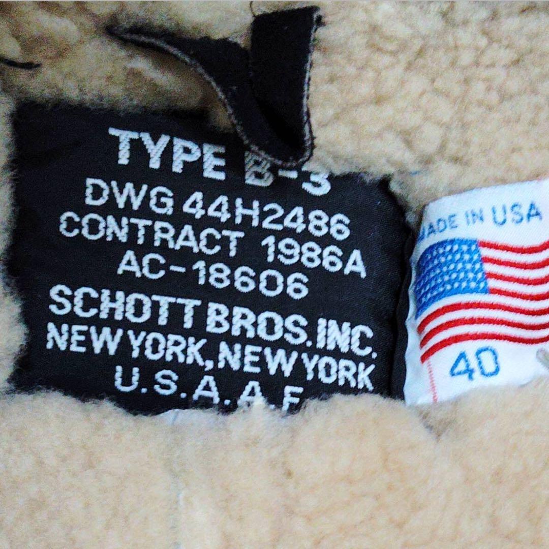 schott B-3 フライトジャケット ムートンジャケット ボア