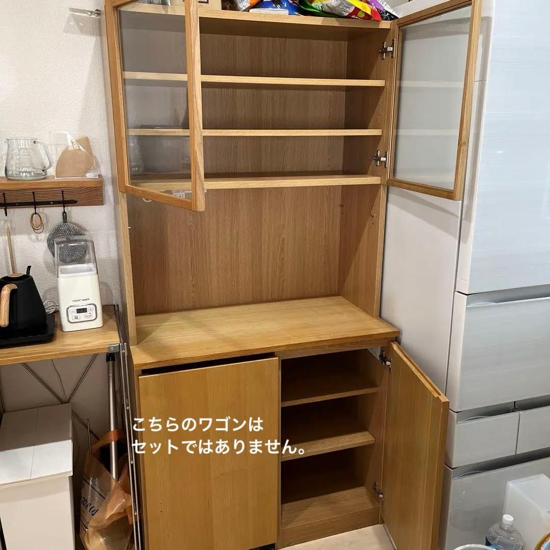 無印のキッチンボード