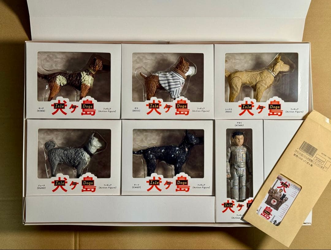 新品 ウェス・アンダーソン『犬ヶ島 Isle of Dogs』犬フィギュア