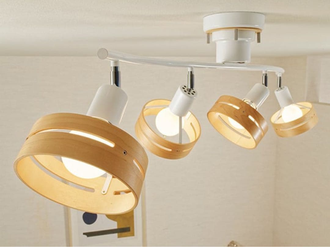 Arche アーチェ シーリングライト