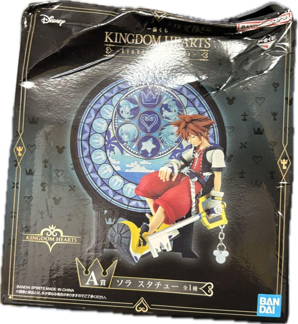 キングダムハーツ ソラ スタチュー A賞