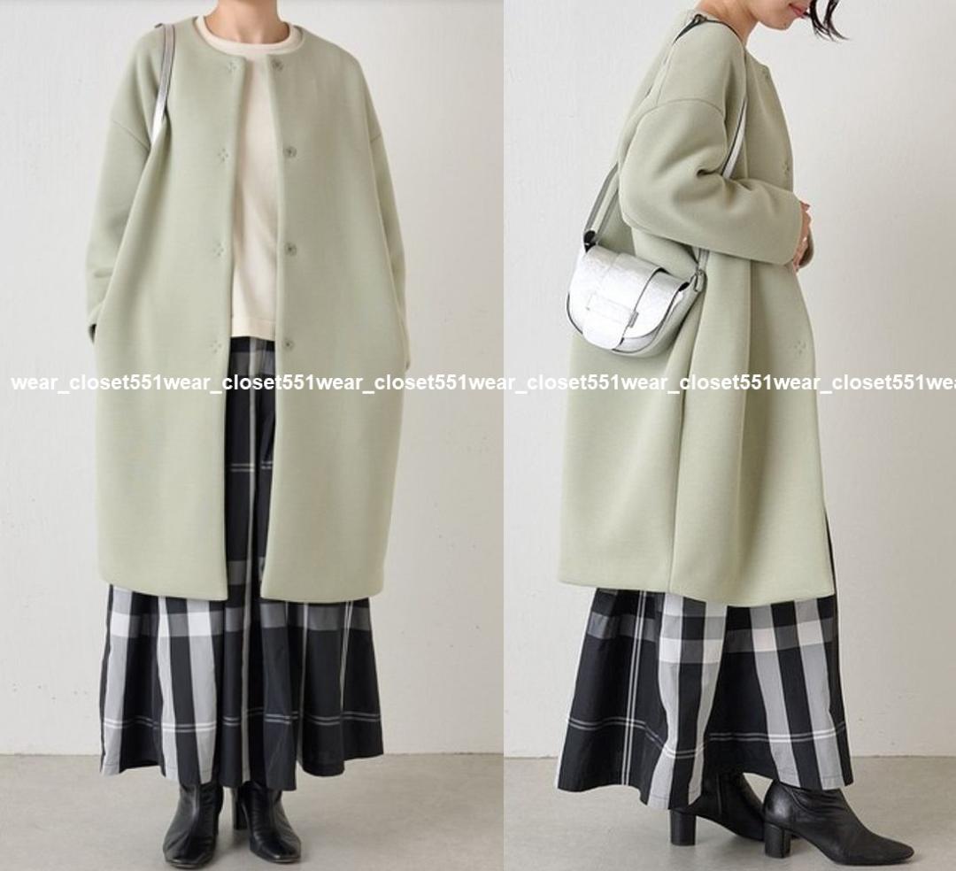 2022 BEARDSLEYビアズリー☆ダンボールマルコート 1 ライトグリーン