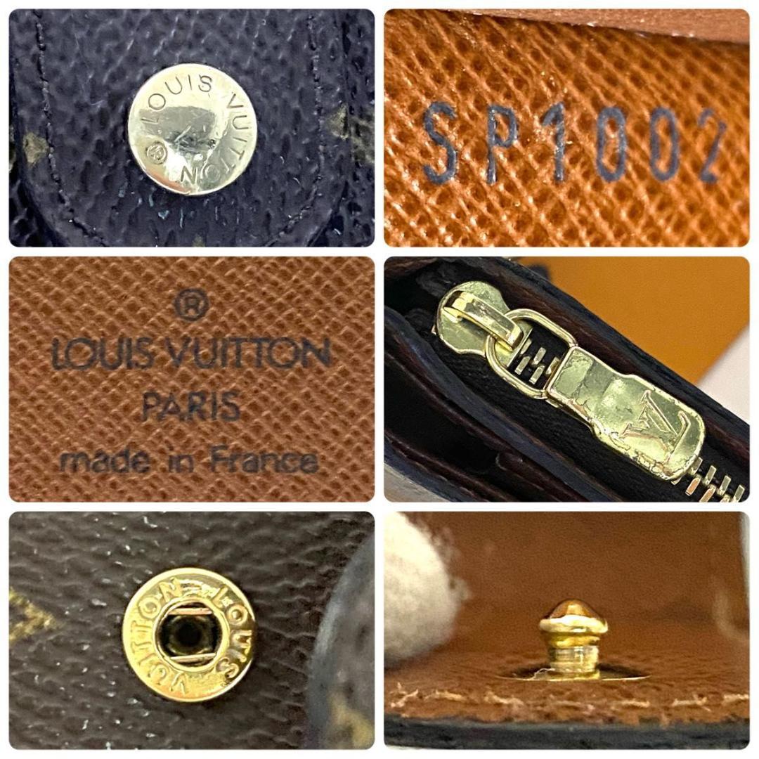 ルイ ヴィトン◎ポルトパピエジップ モノグラム ラウンドファスナー 二つ折り財布