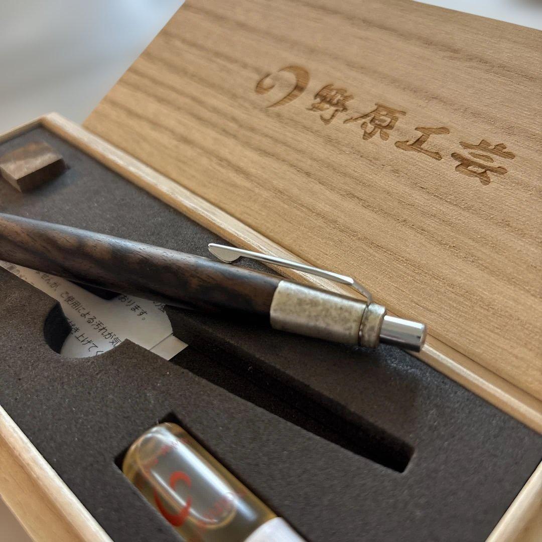 野原工芸　特上黒柿　斑紋金具　純銀色