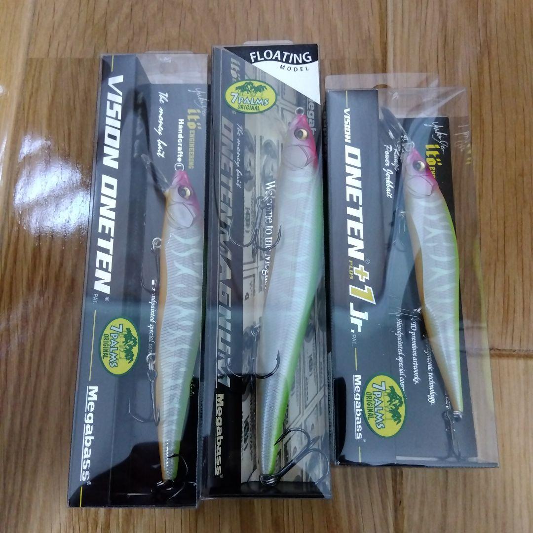 メガバス　ワンテン　シリーズ　南湖シークレット　3種類セット　新品　限定カラー