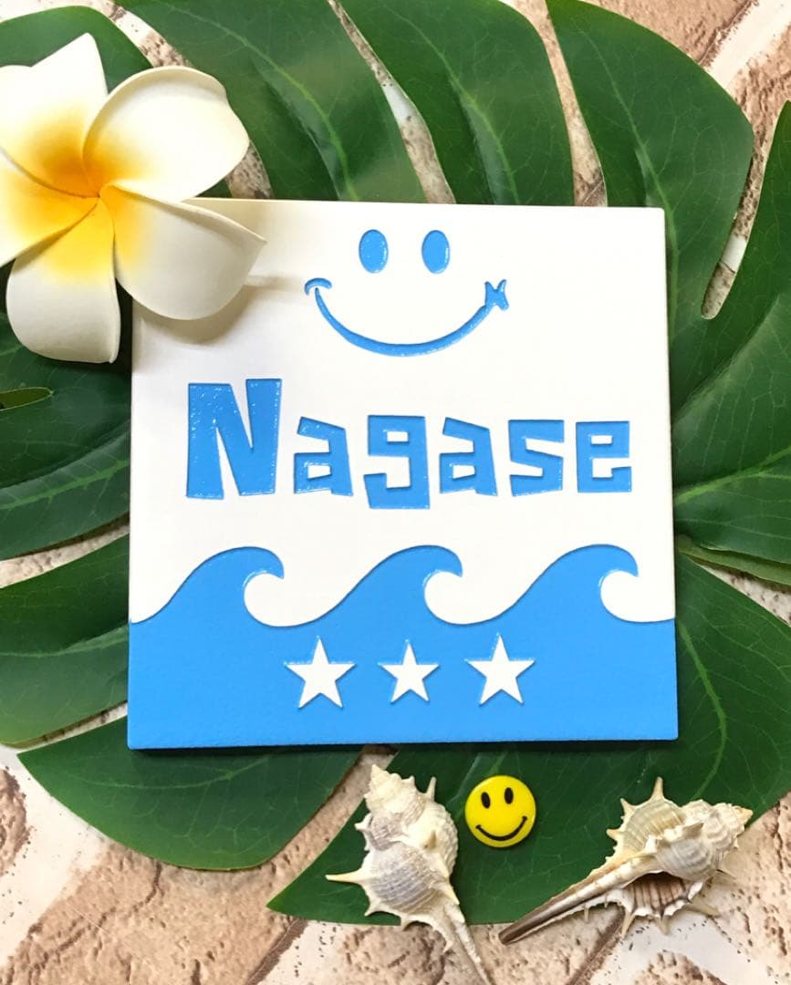 表札☆NAMIニコちゃん150☆