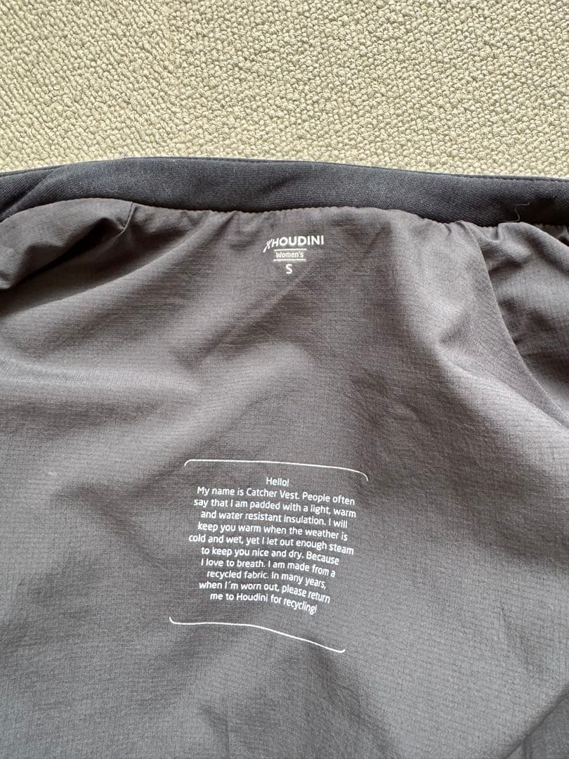 【HOUDINI】CATCHER VEST キャッチャーベスト