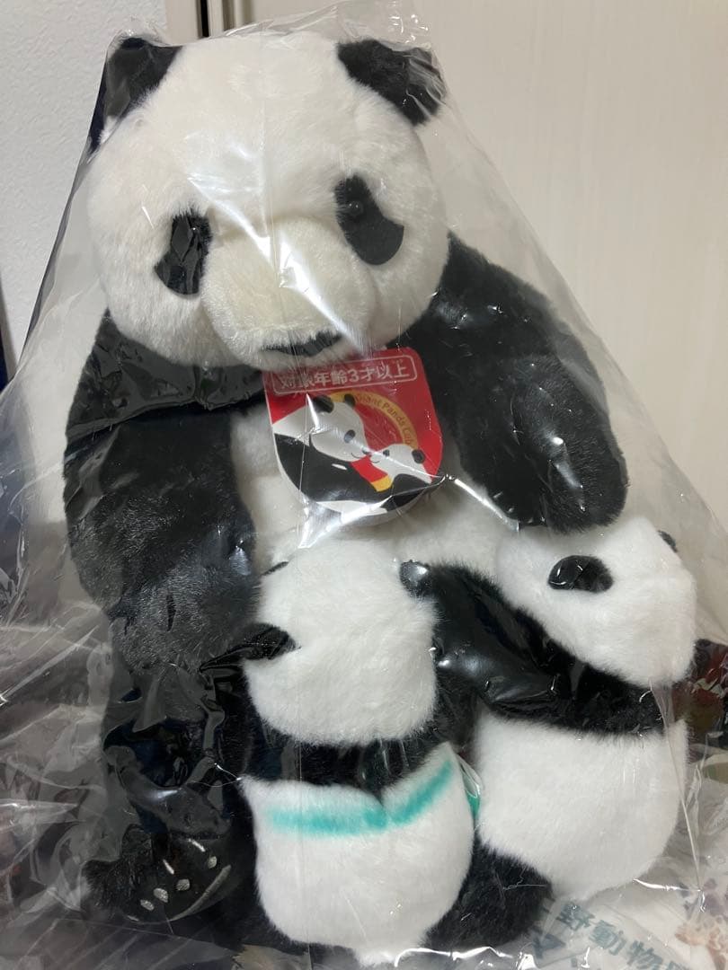 真真　暁暁　蕾蕾　シンシン　シャオシャオ　レイレイ　上野動物園パンダ　ぬいぐるみ