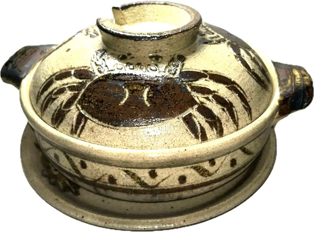 【かにのデザインがかわいい・かに鍋にピッタリ】蓋・大皿付萬古焼 蟹柄和風土鍋