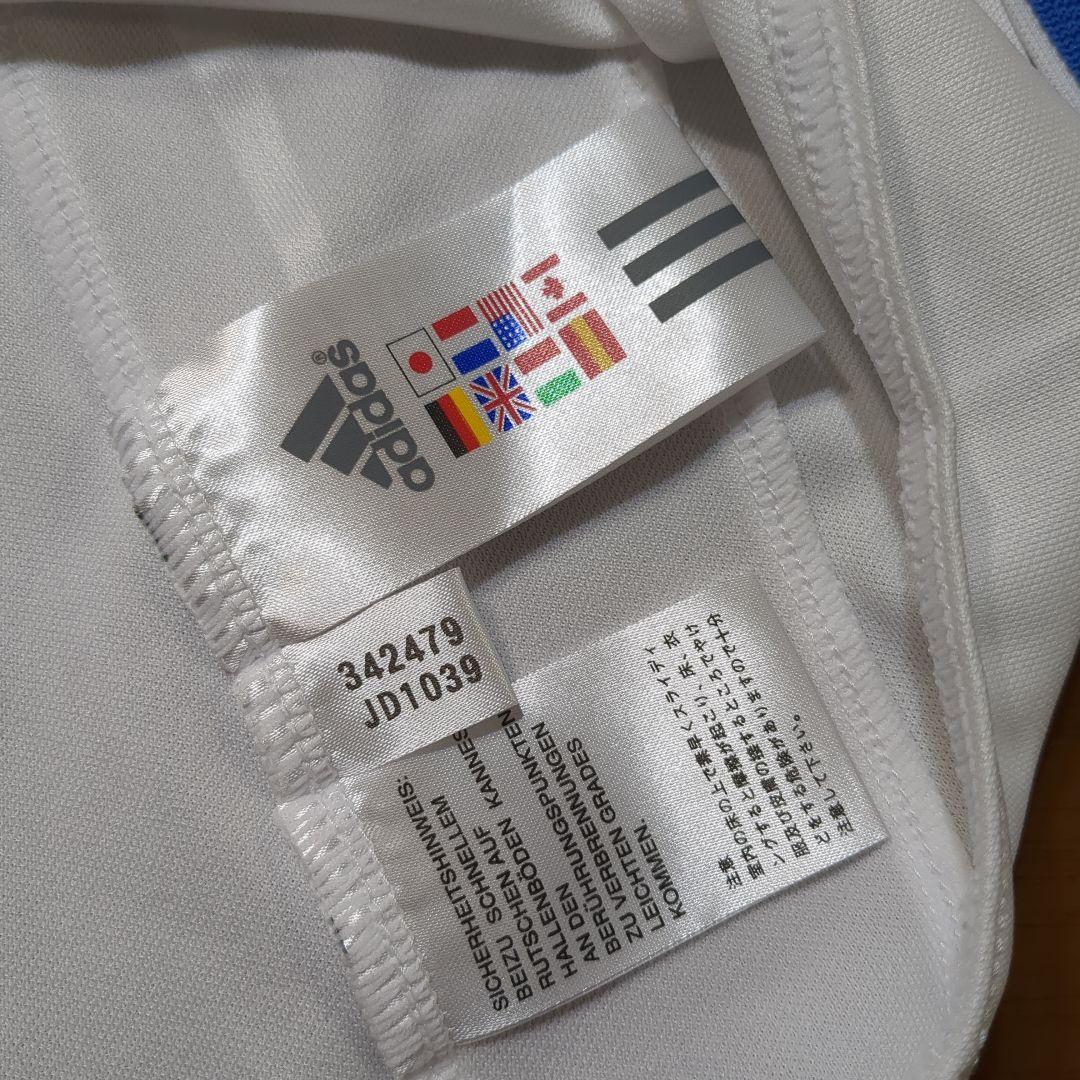 橋本英郎サイン入り日本代表ユニフォーム