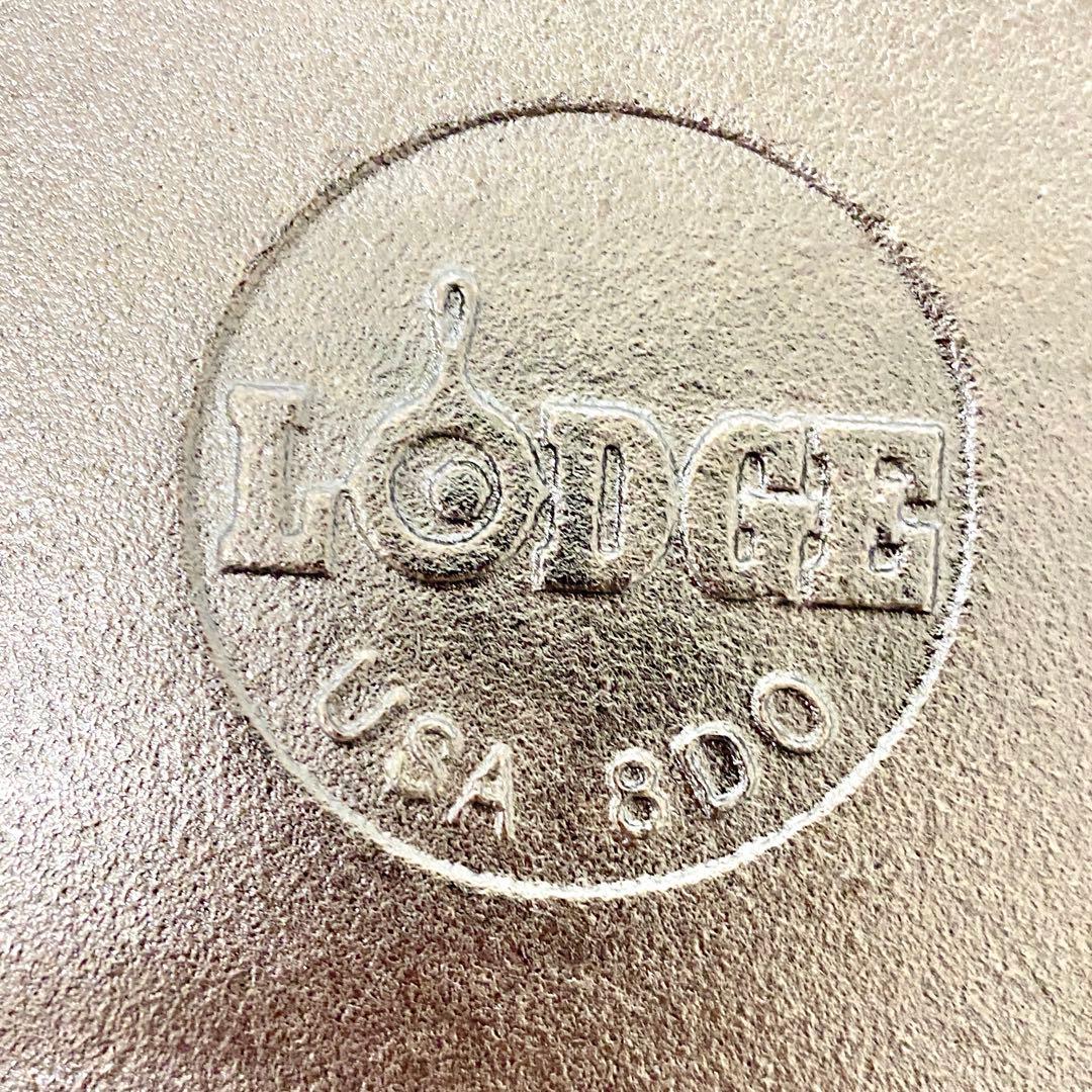 E275 LODGE ロッジ 10.25 キッチン ダッチオーブン L8DO3