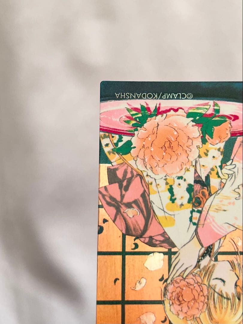 原作版カードキャプターさくら トレーディングカード No.006