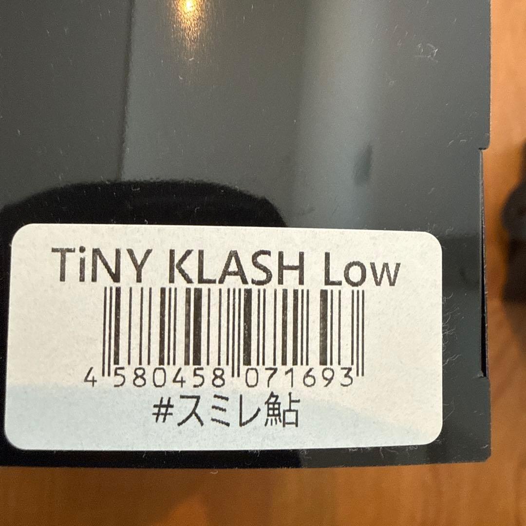 〈オリカラ〉TiNY KLASH Low スミレ鮎カラー