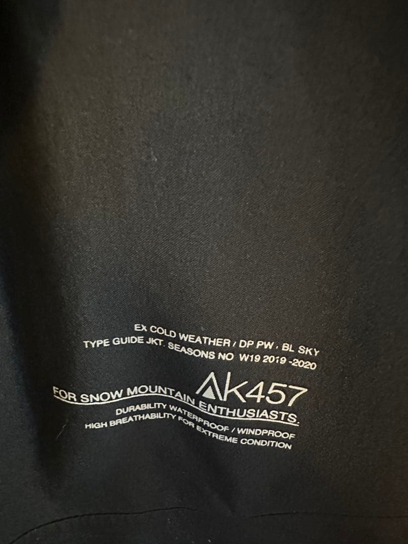 AK457 guide jacket ガイドジャケット バートン burton