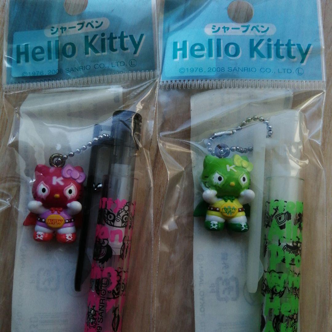 Hello Kitty シャープペンシル 2本セット