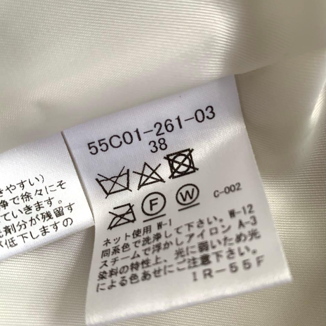 美品 ブルーレーベルクレストブリッジ BLUE LABEL ダウンベスト 白