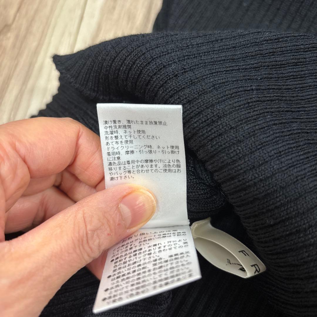 FREY ダブルリブタートル