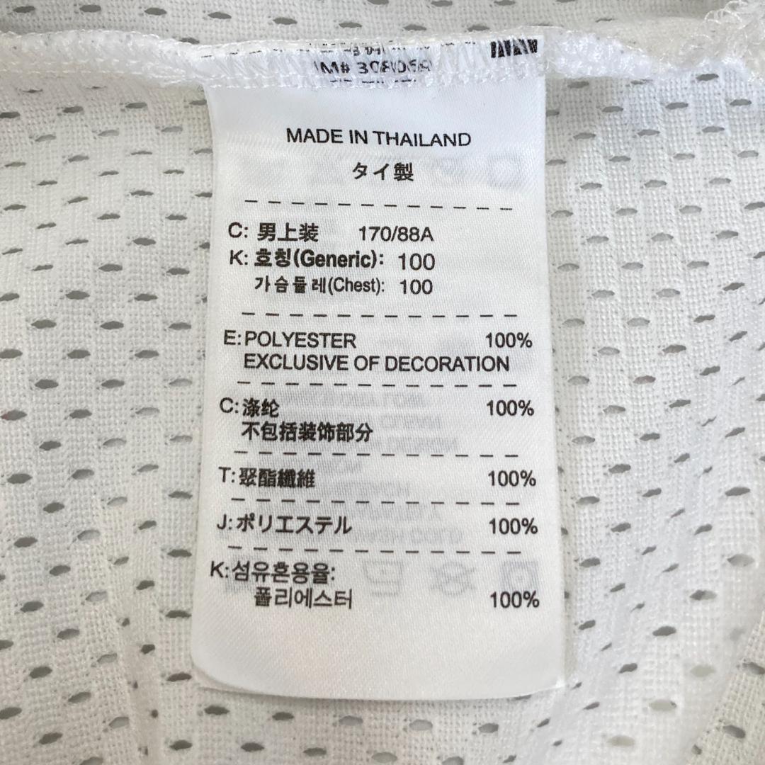 ★美品 Jordan ジョーダン 白 ノースリーブ タンクトップ トップス M