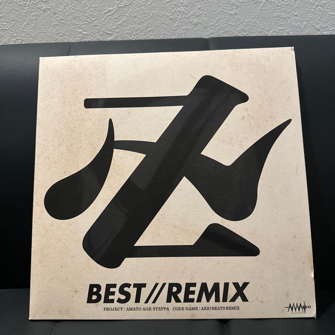 卍LINE Best Akio Beats Remix 窪塚洋介 300枚限定