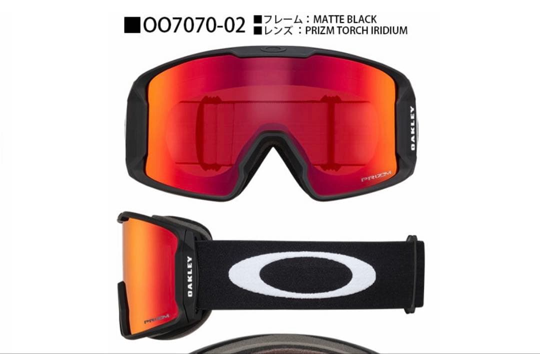 美品 OAKLEY LINE MINER L