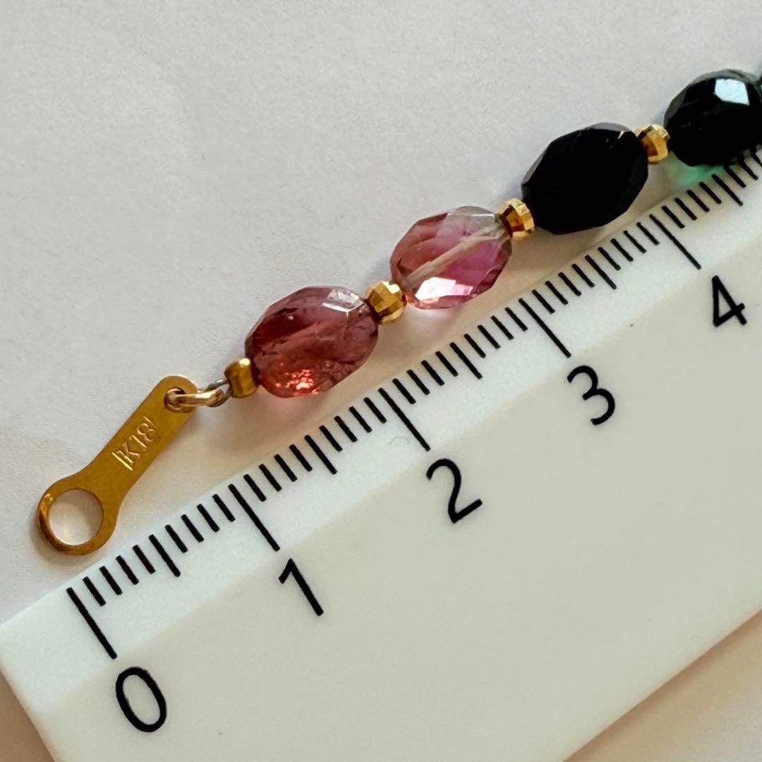 K18マルチカラー　トルマリン　ビーズ ブレスレット