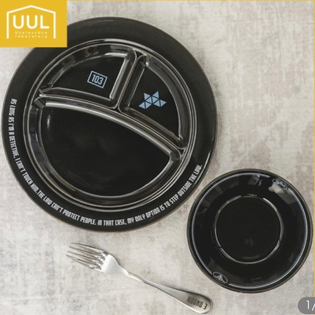 PSYCHO-PASS サイコパス 狡噛慎也 モデル ランチプレートセット