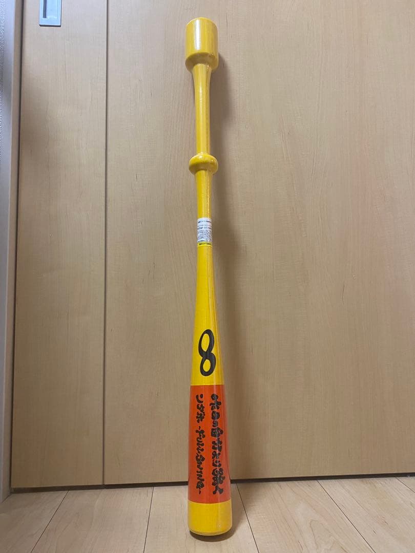 送料無料！インフィニティバット