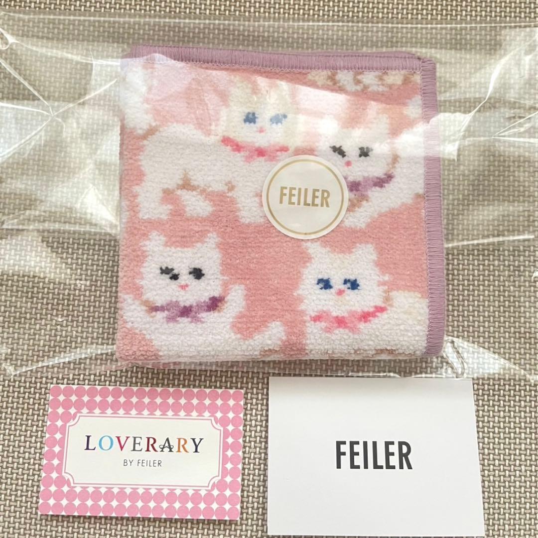 【新品未使用】タグ付き　フェイラー　モフモフネコチャン　バッグ　ペールピンク