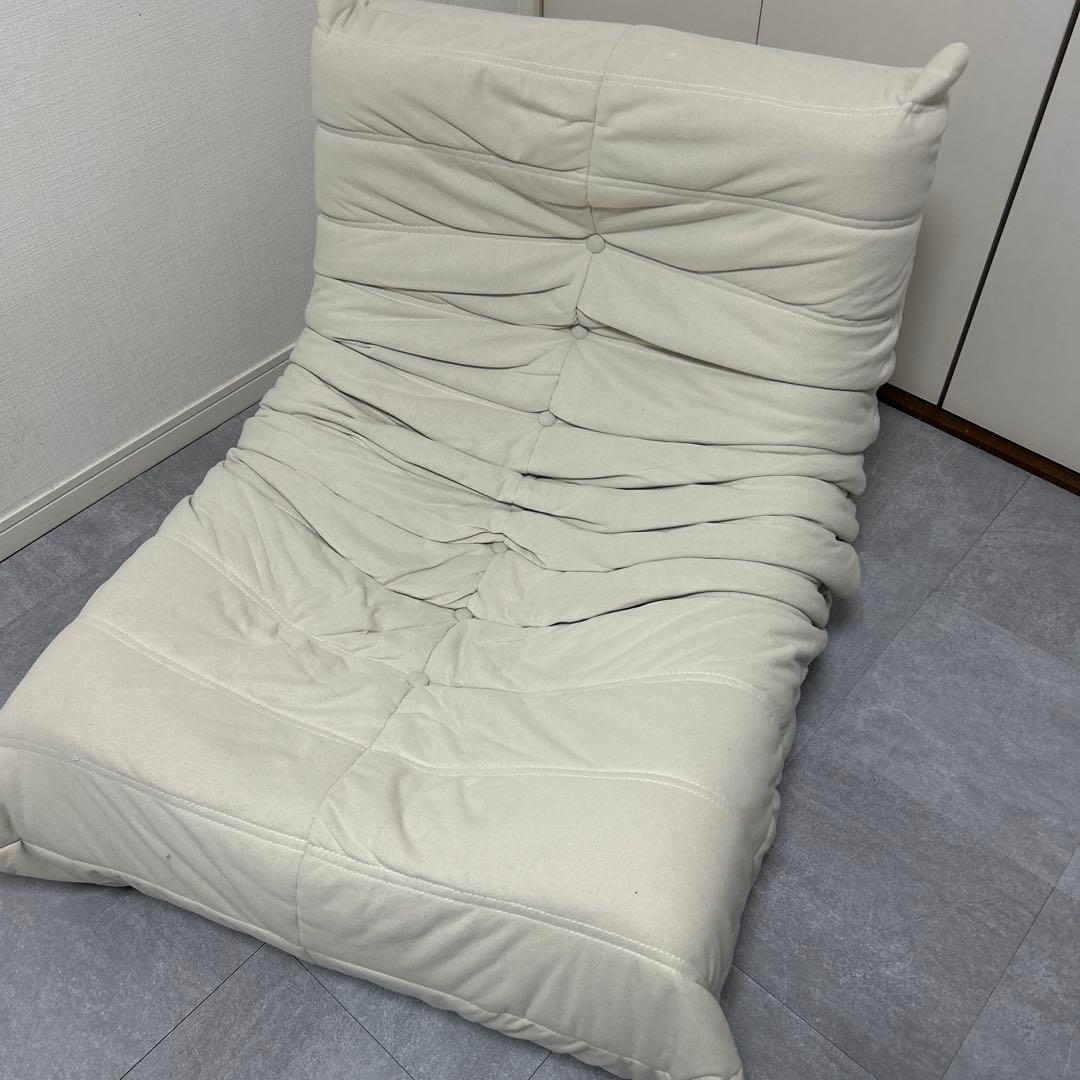 リクライニング クッションソファ クリーム色