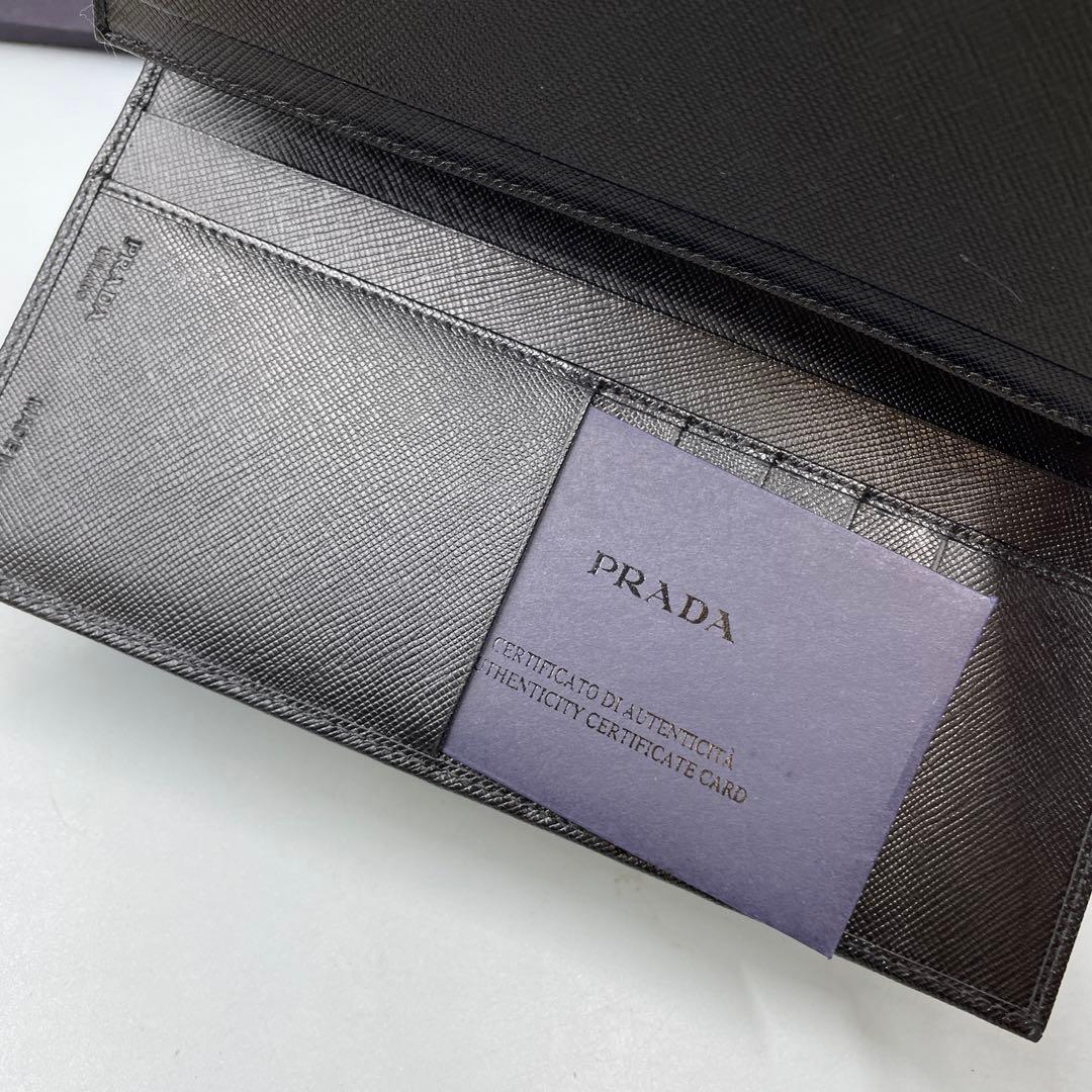 25未使用　PRADA ブラック 長財布 箱付き