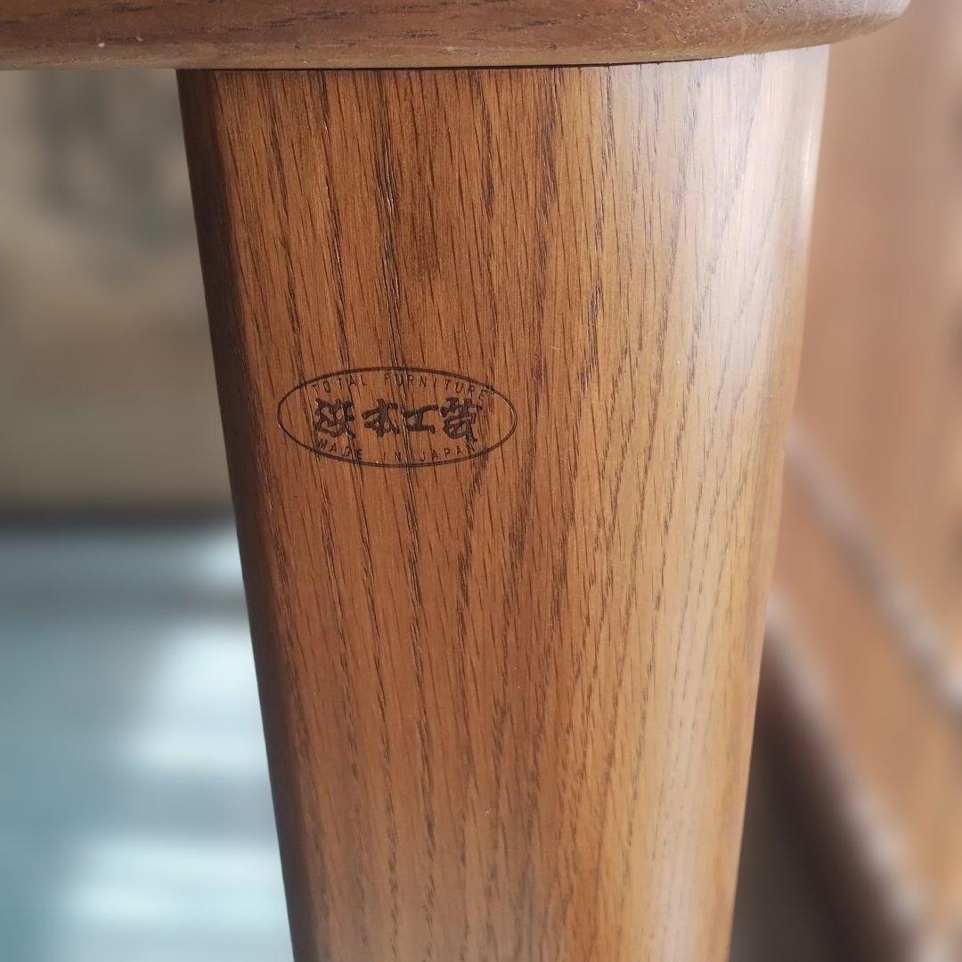 浜本工芸　ダイニングテーブル　楢材