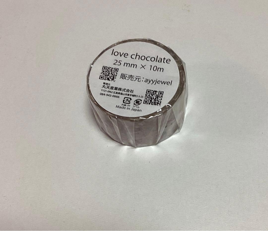ayyjewel マステ　ラブチョコレート